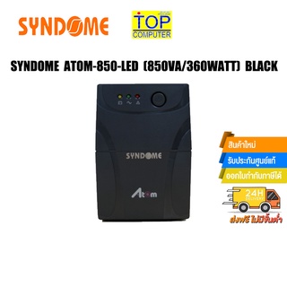 SYNDOME ATOM-850-LED (850VA/360WATT) BLACK