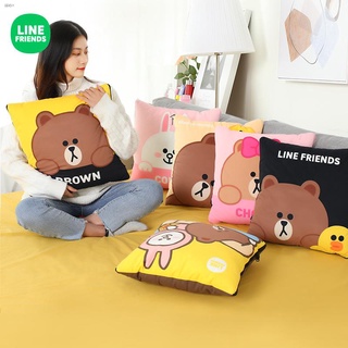 หมอนรถผ้าห่มเอนกประสงค์ใช้ในรถยนต์หมอนพับเบาะการ์ตูนน่ารัก Line Friends Car Pillow Quilt Dual-purpose Multi-functional C