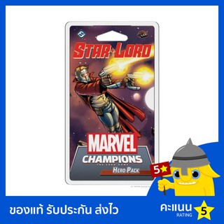 Marvel Champions: Star-Lord Hero Pack