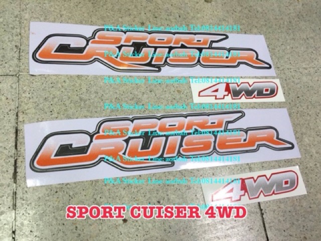 สติ๊กเกอร์งานสกรีน TIGER SPORT CRUISER 4WD สำหรับติดรถ TOYOTA - รูปที่ 4
