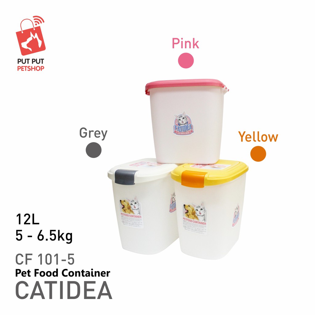 Catidea Petfood คอนเทนเนอร์ 5กก. CF101-5