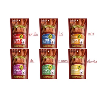 ขนมสติ๊กแท่งน้องหมา sleeky chewy snack stick 1kg สำหรับน้องหมาทุกสายพันธุ๋