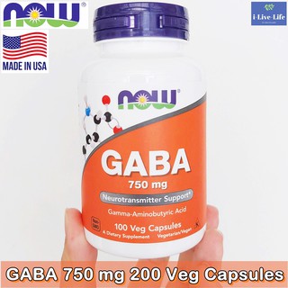 กาบา GABA 750 mg 100 Veg Capsules - Now Foods ช่วยให้สมองผ่อนคลาย ลดความตึงเครียด ลดความวิตกกังวล ช่วยให้นอนหลับ