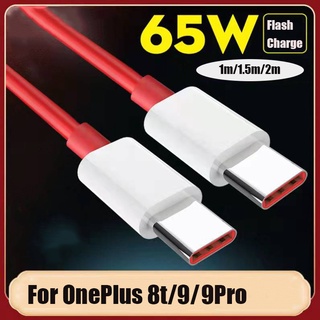 For Oneplus 9/9pro Cable Fast Charging 65W 1m/1.5m/2m For Oneplus 8T Cable Quick Charge