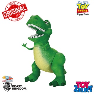 พร้อมส่ง+โค๊ด Piggy Bank Rex: Toy Story By Beast Kingdom (ลิขสิทธิ์แท้)