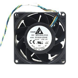 8038 powerful fan 8cm 80mm For Delta PFR0812DHE Server Cooling Fan DC 12V 2.54A 80x80x38mm 4-wire pwm cooler