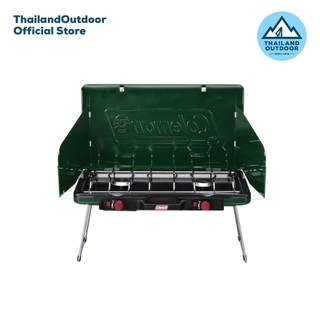 Coleman เตาแก๊ส 2 หัว รุ่น JP Powerhouse LP 2-Burner Stove