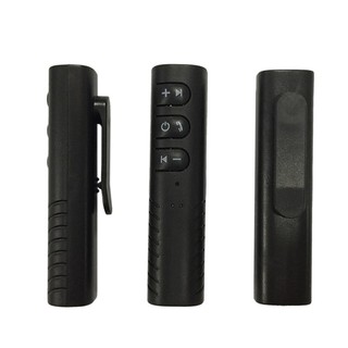 Wireless Bluetooth Music Receiver Adapter พร้อมไมโครโฟนสำหรับลำโพงรถยนต์