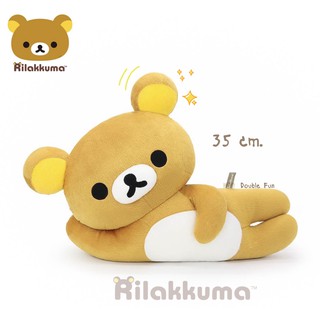 i ♥️ Rilakkuma | リラックマ