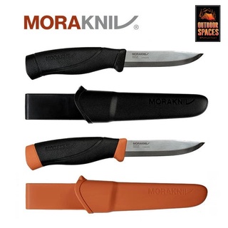 Morakniv Companion HeavyDuty (S)