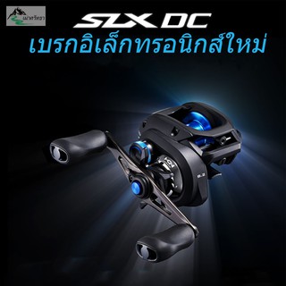 Shimano Antares Red Scorpion Currado SLX DC metal ล้อหยดน้ำระยะไกล Luya พร้อมสายป้องกันการระเบิดของเสียงศักดิ์สิทธิ์