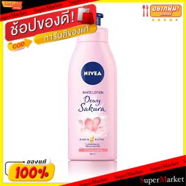 ว๊าว🍟 NIVEA DEWY SAKURA โลชั่น นีเวีย ดิวอี้ ซากุระไวท์ ขนาด 350ml ผลิตภัณฑ์บำรุงผิว