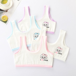 สาวเสื้อกั๊กคู่เสื้อเด็กด้านบนหลอด9-16-บราเด็กปีไหนคะ
