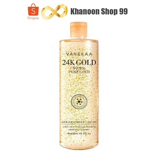 วานีก้า น้ำตบทองคำ 24เค โกลด์ เอสเซ้นส์ ลิควิค Vanekaa 24K Gold Essence Liquid