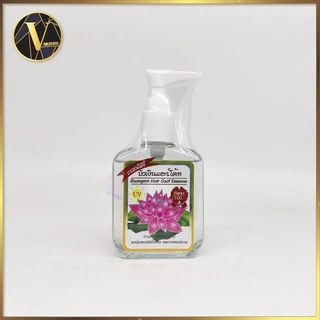 Buangern Hair Coat Essence. น้ำมันเคลือบเส้นผม บัวเงิน แฮร์โค้ท (85 ml.)