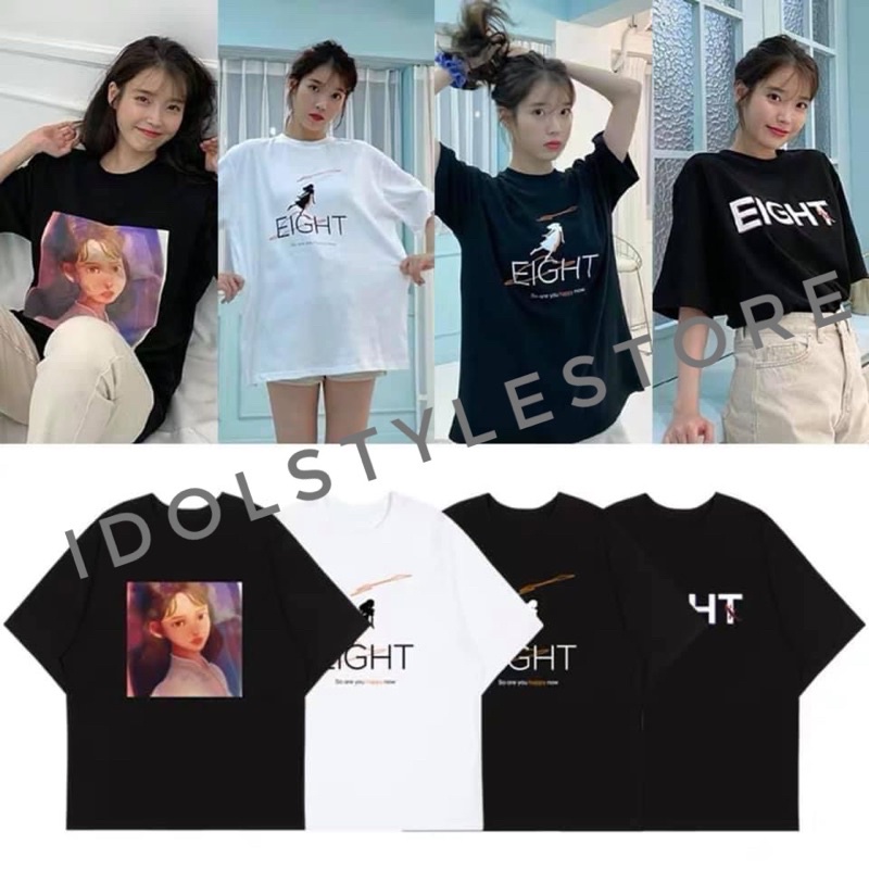 เสื้อตัวหลวมของ IU**