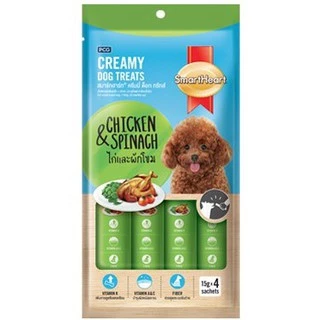 smart heart creamy dog treats ขนมหมา เลีย