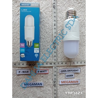 Megaman หลอดไฟ LED 9W (แสงสีขาว) YTP38Z1