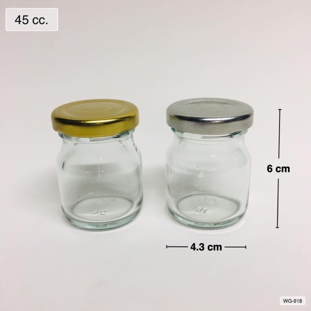 (แพ็ค 200 ใบ) โหลแก้วเล็ก 45 ml พร้อมฝาเหล็กสีเงิน/ทอง/ดำ/ขาว