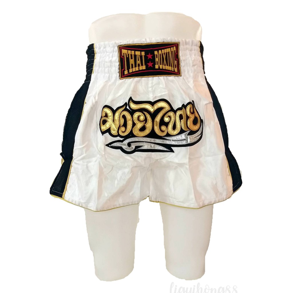 กางเกงมวยไทย รุ่นตาข่าย ของผู้ใหญ่ ผ้าซาติน ปักอักษรสีทอง (Thai boxing) ราคา ถูกที่สุด ดีลบีเคเค แกลเลอรีภาพที่ 4