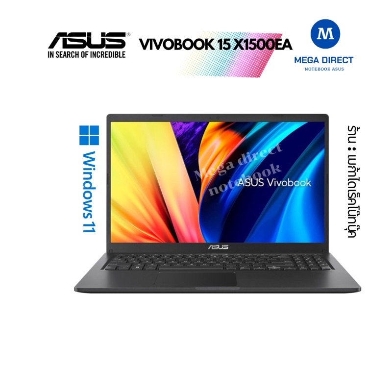 Caricabatterie 45W Per ASUS VIVOBOOK 15 X1500EA – Adattatore AC 19V 2.37A - Foto 2
