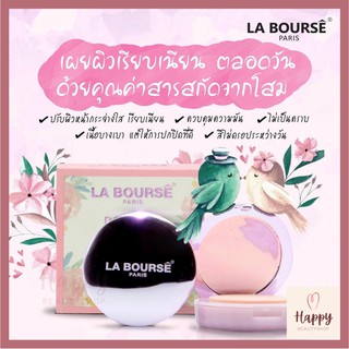 La bourse แป้งผสมรองพื้น Power cake with collagen พาวเดอร์ เค้ก วิธ คอลลาเจน L2121