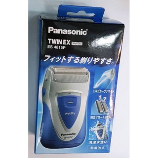 เครื่องโกนหนวด Panasonic 2 ใบมีด รุ่น ES4815P สีเงิน โกนแบบแห้ง แบบเปียกได้