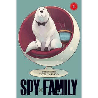 Spy X Family 4 (Spy X Family)