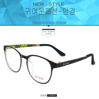 Fashion M Korea แว่นสายตา รุ่น 8537 สีดำตัดเหลือง