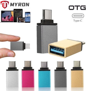 Type-C to OTG USB 3.1 อะแดปเตอร์เชื่อมต่อข้อมูลสำหรับโทรศัพท์มือถือ