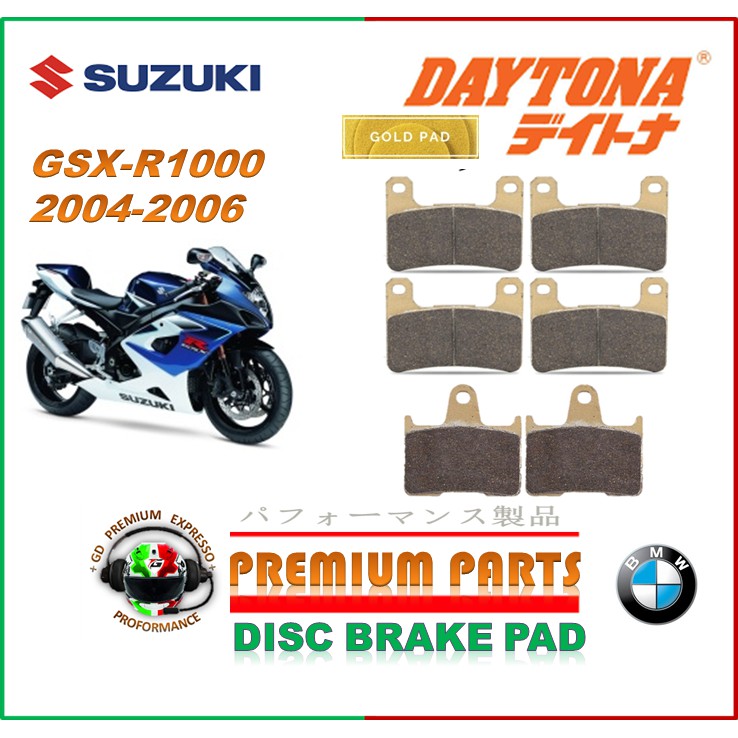GSXR 600 K4 K5 04-05 SUZUKI DISC BRAKE PADS DAYTONA GOLD