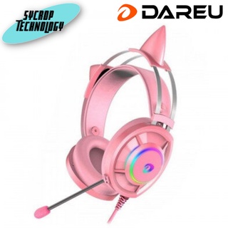 หูฟัง DAREU EH469 Mirror Gaming HeadSet (Pink) ประกันศูนย์ เช็คสินค้าก่อนสั่งซื้อ