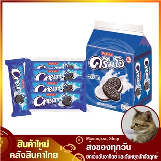 ครีมโอ คุกกี้ แซนวิช รสช็อกโกแลตไส้ครีมกลิ่นวานิลลา Cream O Cookies Biscuits Chocolate wit Vanilla Cream