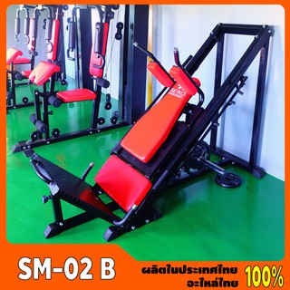 Setko SM-02B (สีดำ) # เครื่องบริหารกล้ามเนื้อขา Leg Press &amp; Hack Squat Machine