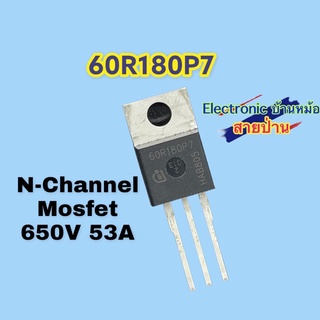 60R180P7 N-Channel Mosfet 650V 53A MF10230