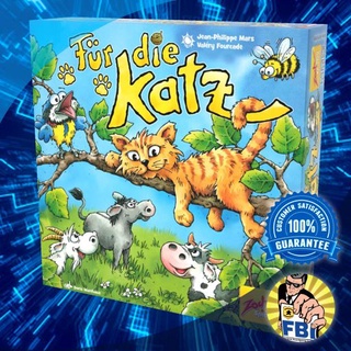 Fur die Katz Boardgame [ของแท้พร้อมส่ง]