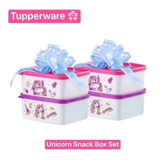 กระปุก Tupperware มีฝาปิด ลายยูนิคอร์น รุ่น Unicorn Snack Box Set (4ใบ)