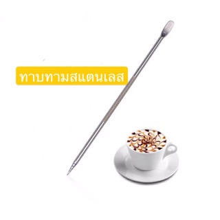 กาแฟเข็มแกะสลักแกะสลักติดเบ็ดดอกไม้เข็มแกะสลักกาแฟแฟนซีเข็มดอกไม้กาแฟเครื่องมือวาดภาพ