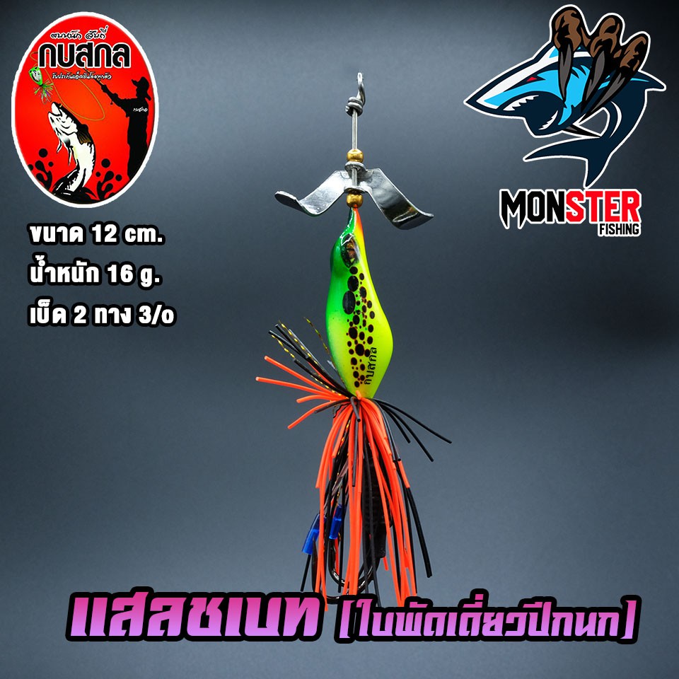 Thumbnail 7