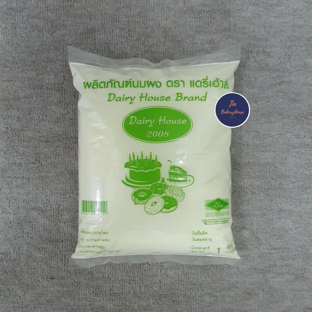 นมผงแดรี่เฮ้าส์ (Dairy House Milk Powder) สำหรับทำขนม หอมมาก ขนาด 1 กิโลกรัม