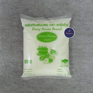 นมผงแดรี่เฮ้าส์ (Dairy House Milk Powder) สำหรับทำขนม หอมมาก ขนาด 1 กิโลกรัม หมดอายุ  20/1/2024