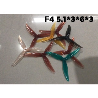 ใบพัดgemfan F4 (สินค้ามีในไทยพร้อมส่ง)