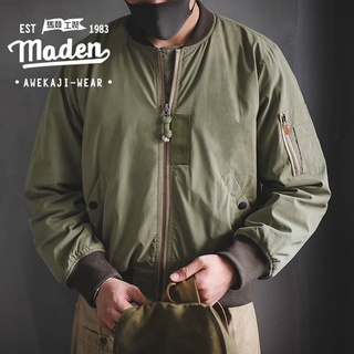 Maden เสื้อเบสบอลคอปก Ma-1 Pilot Ami สไตล์ย้อนยุค