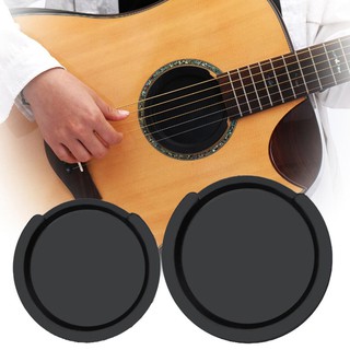 Soundhole Covers ทำให้เสียงสมูทขึ้น มี 2 ขนาดให้เลือก ลดอาการ feedback(หอน) ได้ดี ฝาครอบช่องเสียง ซิลิโคนสำหรับกีต้าร์