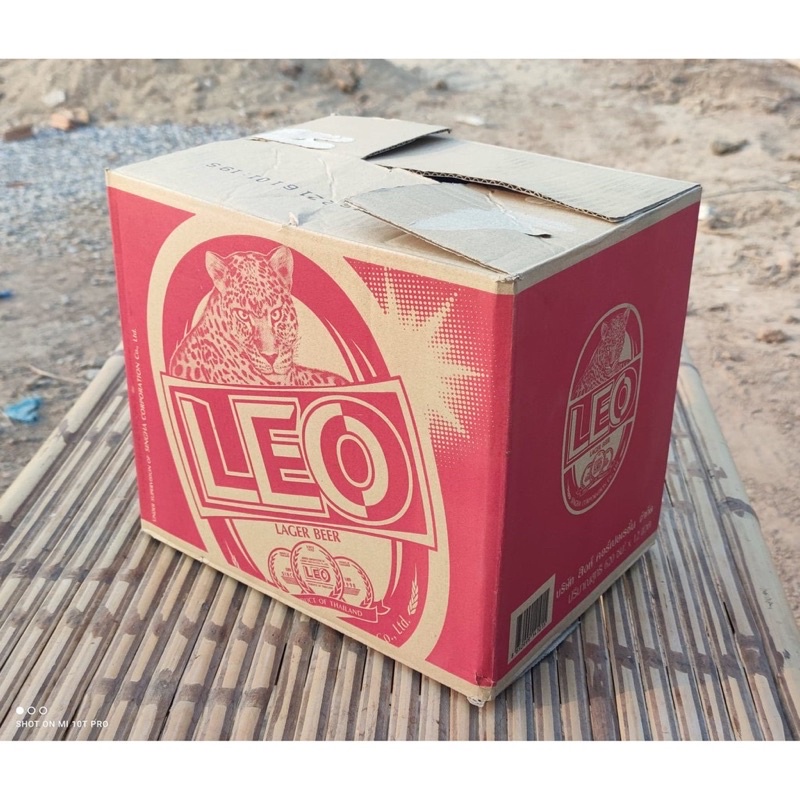 [กล่องมือสองสภาพดี] 20 ใบ ลังกระดาษเบียร์ลีโอ ช้าง หงษ์ กล่องพัสดุ กล่องไปรษณีย์ กล่องลังเบียร์ ลังกระดาษ ยกแพ็ค20ใบ