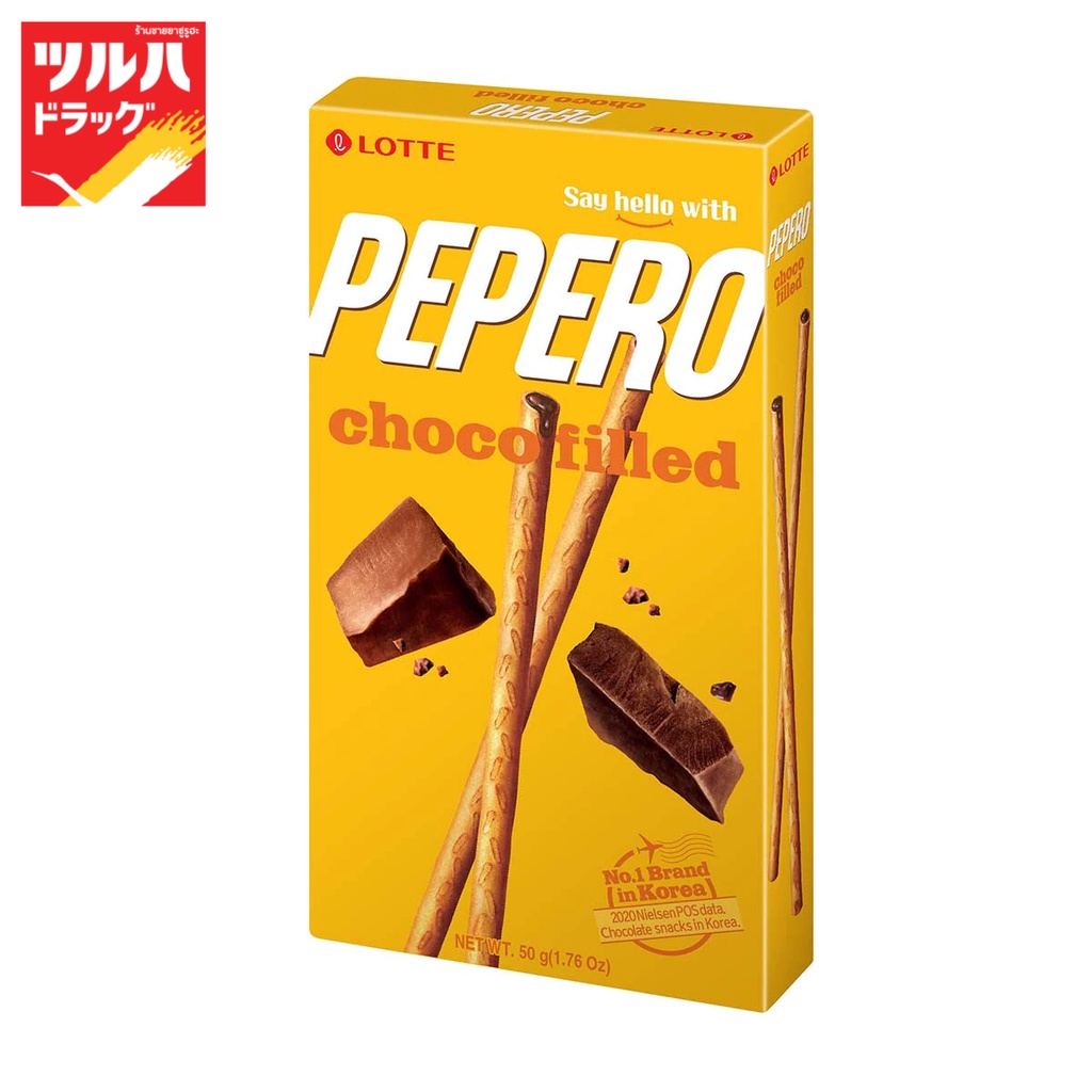 ล็อตเต้ ช็อกโก ฟิลด์ เปปเปอร์โร 45 ก/ Lotte Choco Field Peppero 45 g