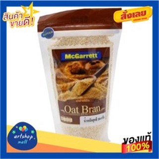 Oats Bran200g แพค 2 ถุง