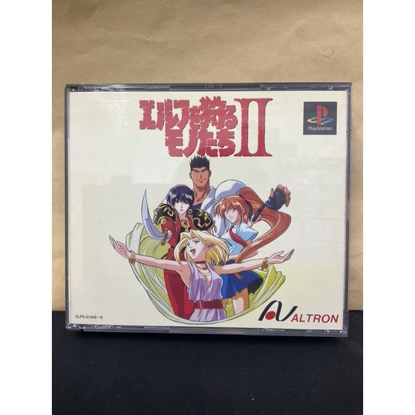 แผ่นแท้ [PS1] Elf o Karu Monotachi II (Japan) (SLPS-01456~8) Those Who Hunt Elves 2