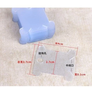 ที่พันด้าย แกนร้อยไหม พลาสติก (20 ชิ้น)