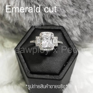 ✨แหวนเพชร CZ Emerald cut สีเงิน ✨